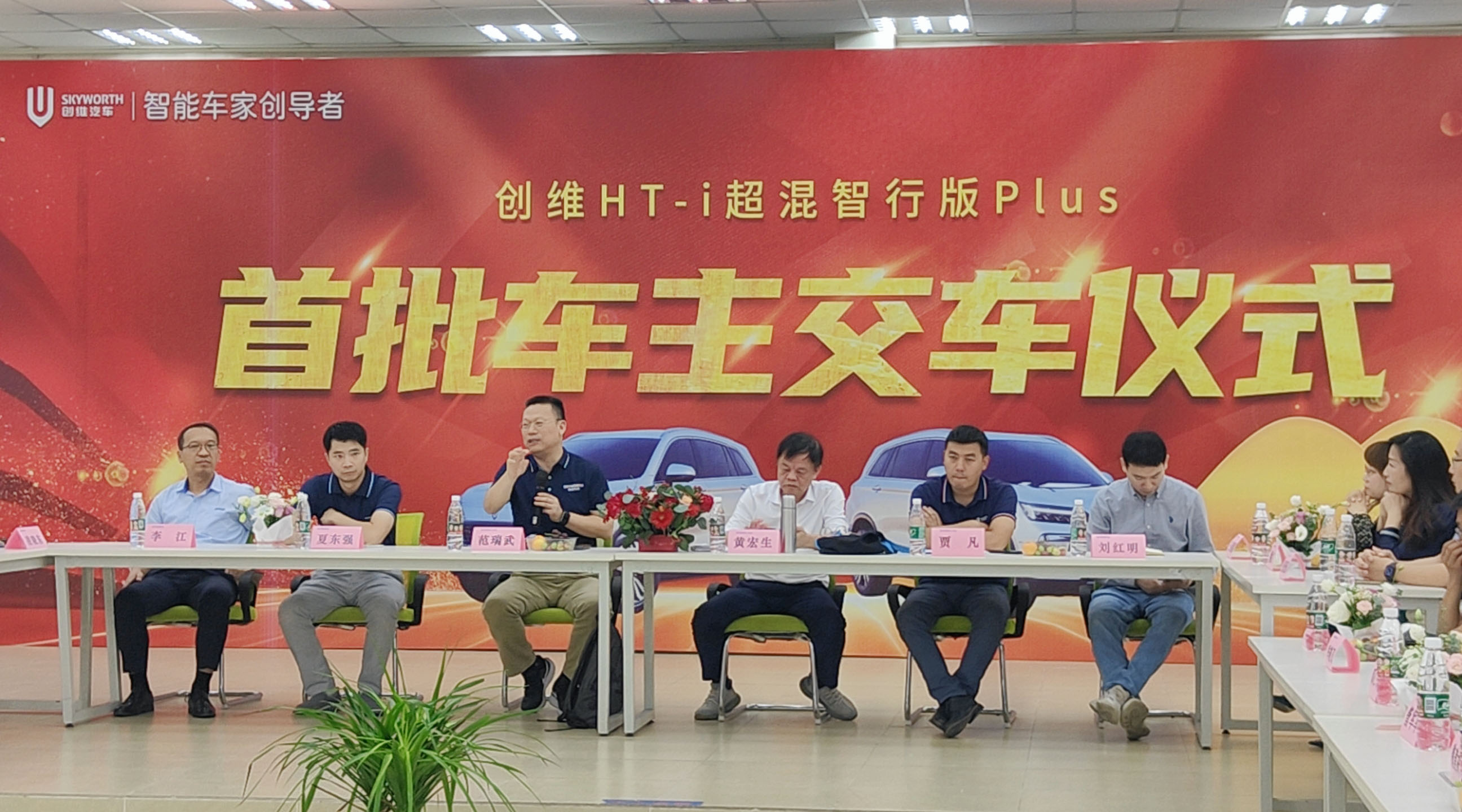 交车2.jpg 交车2.jpg