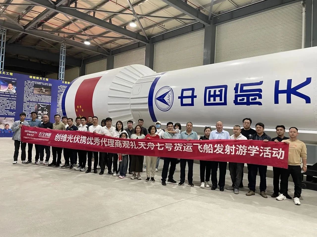 微信图片_20240118111346.jpg 微信图片_20240118111346.jpg